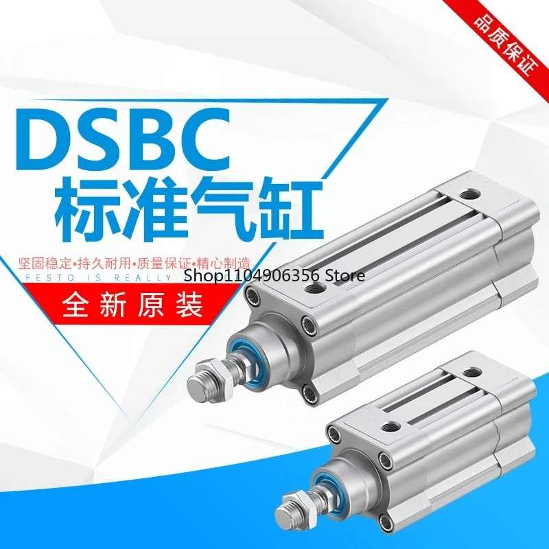 

Small pneumatic DSBC-80-200-PPVA-N3 long stroke adjustable standard cylinder for FESTO cylinder