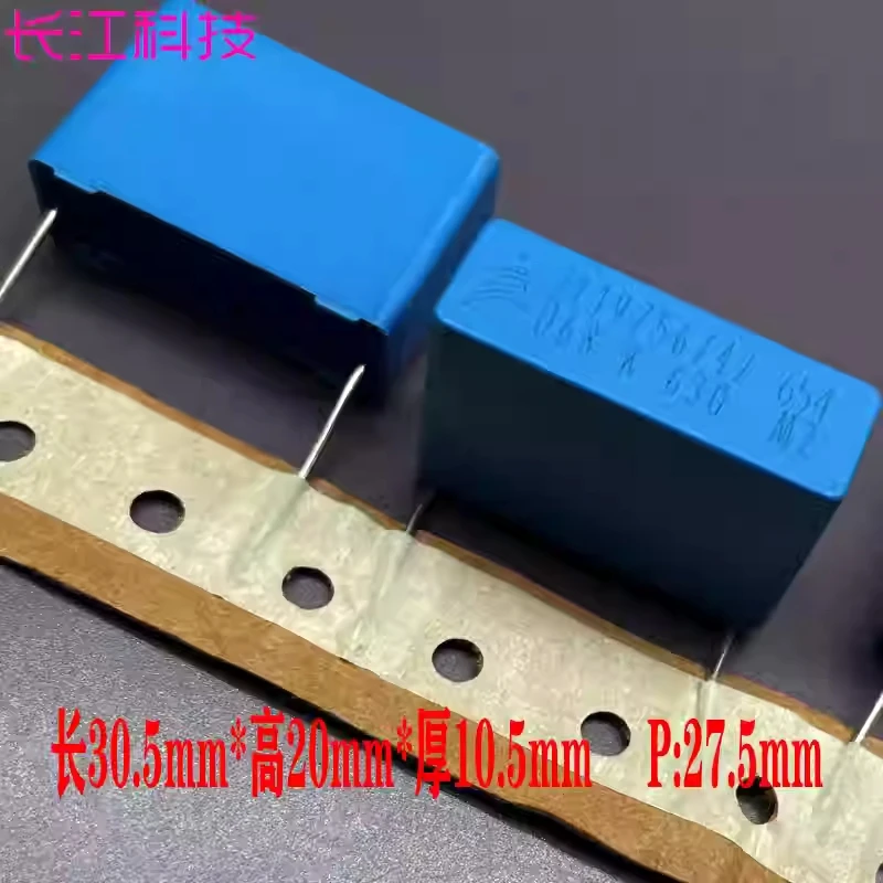 

Конденсатор пленочный безопасный EPCOS Siemens MKP 0.68uf 684 680nf 630v 2J u68k