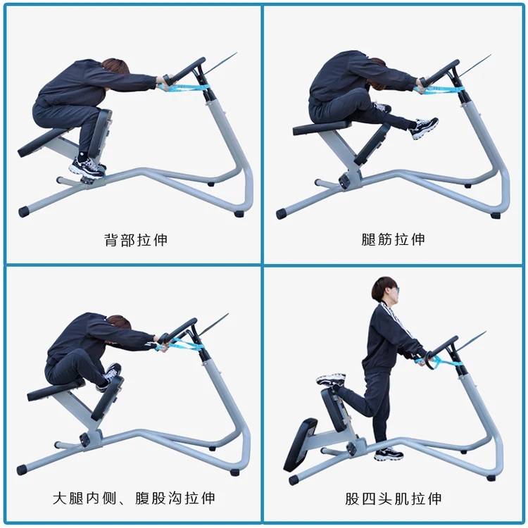 Commercial Gym Fitness Equipment Stretching Machine for Flexibility Training