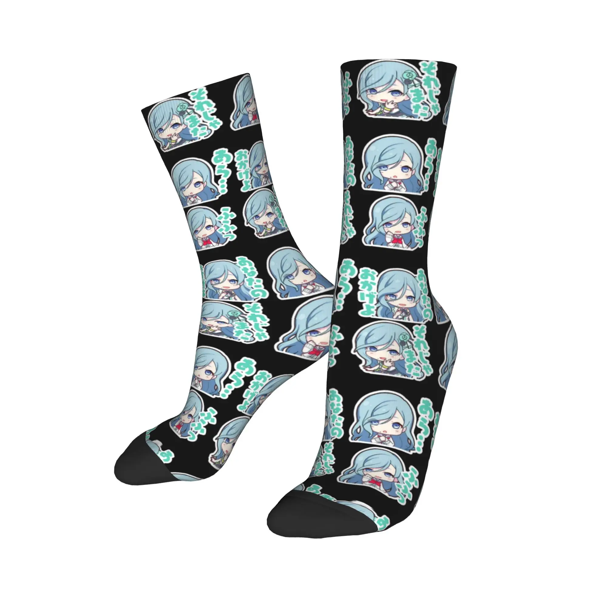 Fashion Male Men Socks Casual Project Sekai Rui Kamishiro Sock Polyester  Sport Women's Socks Spring Summer Autumn Winter
