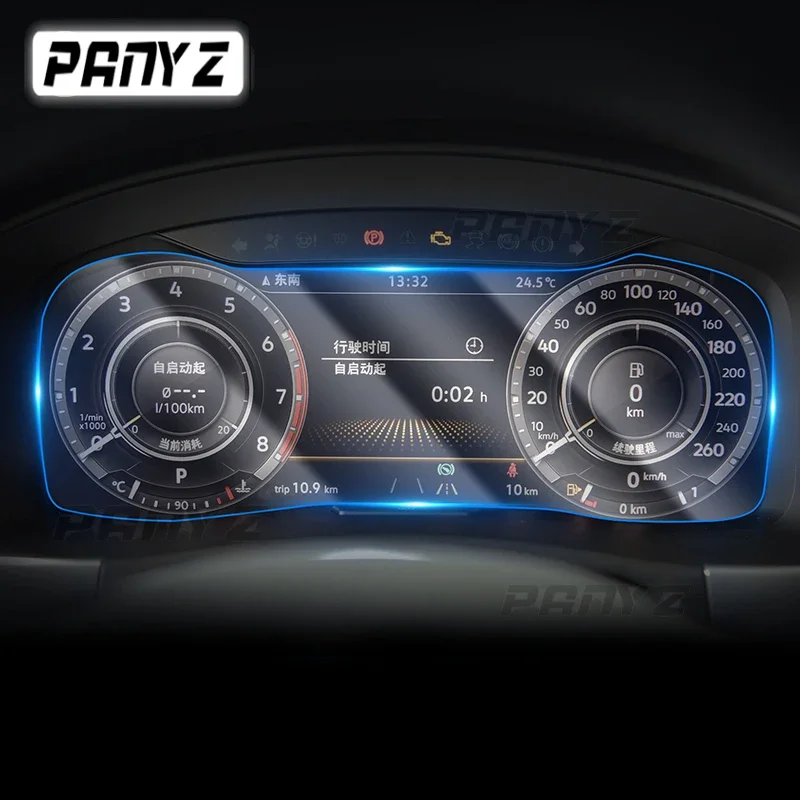 Für Volkswagen Golf 7 MK7 2018-2023 Auto innen Instrumententafel membran LCD bildschirm Gehärtetes glas schutz film Zubehör