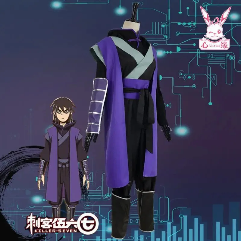 

Anime Scissor Seven Cosplay Costume Killer Seven Funny Uniforms Halloween Passionate Costume Adult Kids Size
