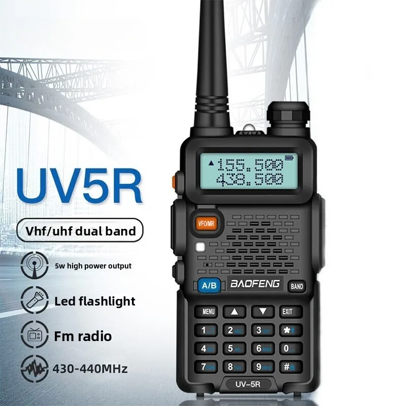 

Портативный светильник для внутренней связи UV5R, портативный гражданский, 5 Вт, высокая мощность, наружная беспроводная связь