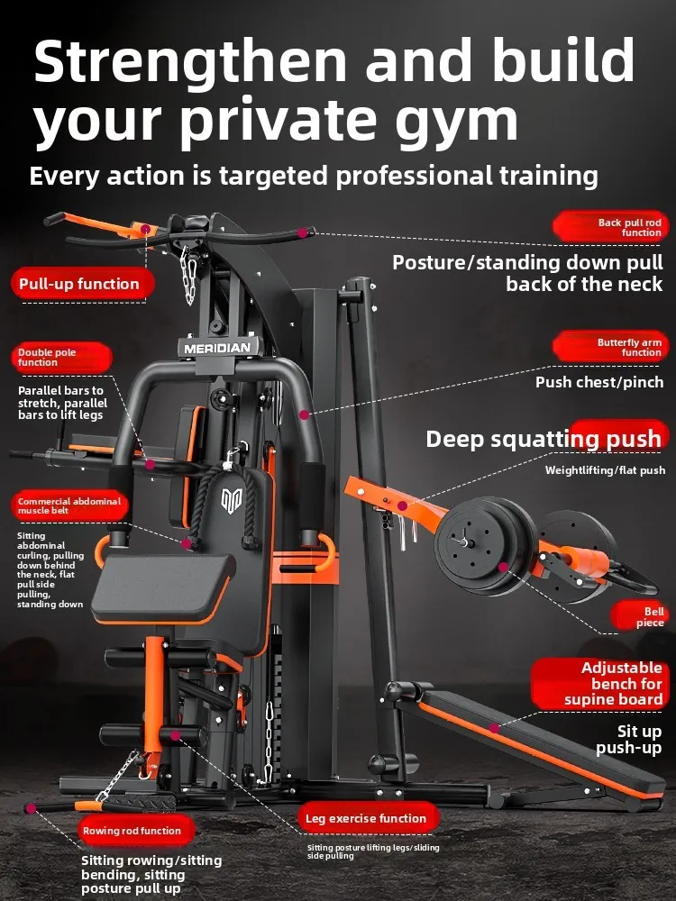 Fitness Equipment Home Multi-Functional All-in-One Set Combination Indoor Home Exercise Strength Comprehensive Trainer