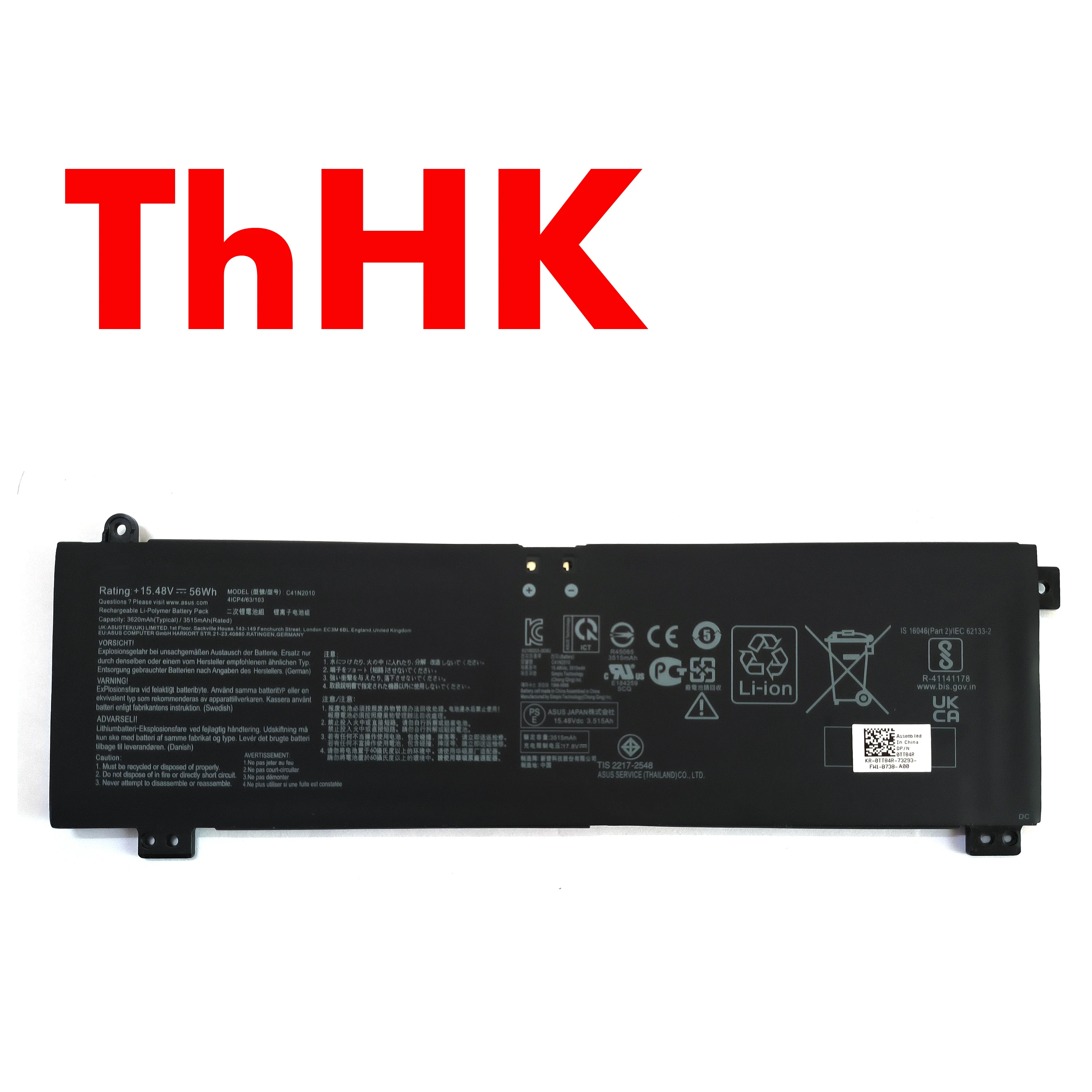 Genuine Original 15.48V 56W C41N2010 Battery For ASUS ROG Strix G15 G513IC G513IH G513QC ROG Strix G17 G713QE