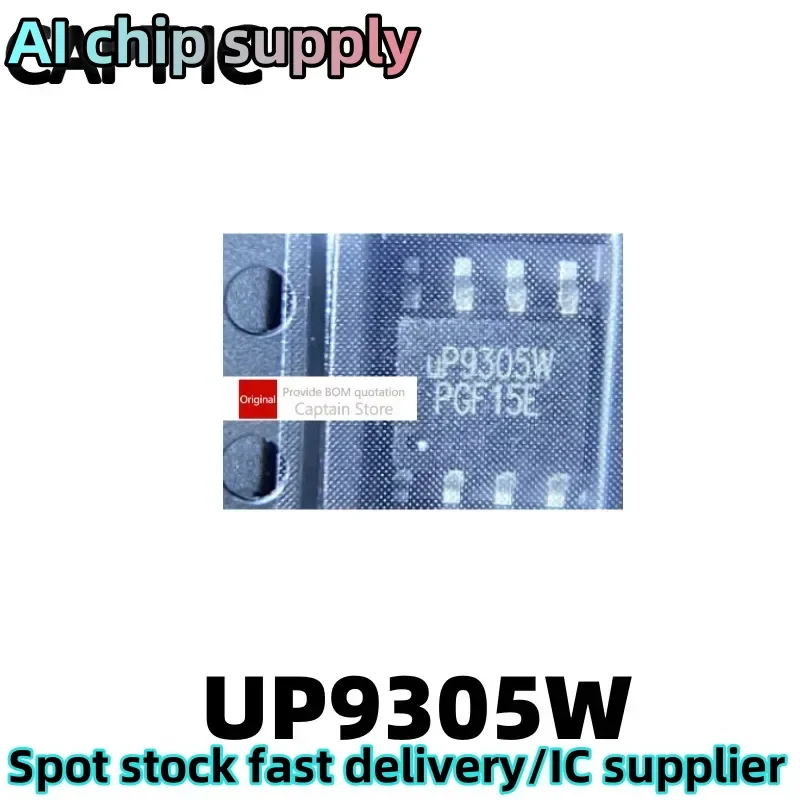 5PCS UP9305W SOP8 UP9305WSU8 Synchronous Rectification Step-down Power Board Power Chip UP9305W