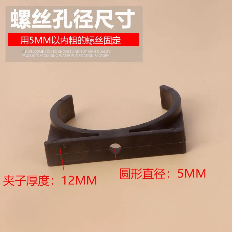 ملحقات لتنقية المياه السوداء ، مشبك واحد كبير 57 ، مقطع غشاء ثابت T33 كبير ، مقطع عنصر مرشح متكامل