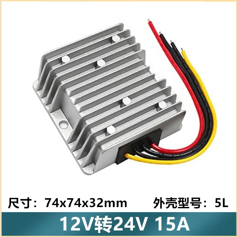 DC-DC 12V to 24V Step Up Power Converter 15A Car Boost Voltage Transformer Module
