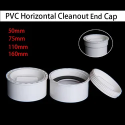 1~10PCS 50mm/75mm/110mm/160mm White PVC Horizontal Cleanout Plug Cap Inspection Outlet Drain Pipe Fitting Plug