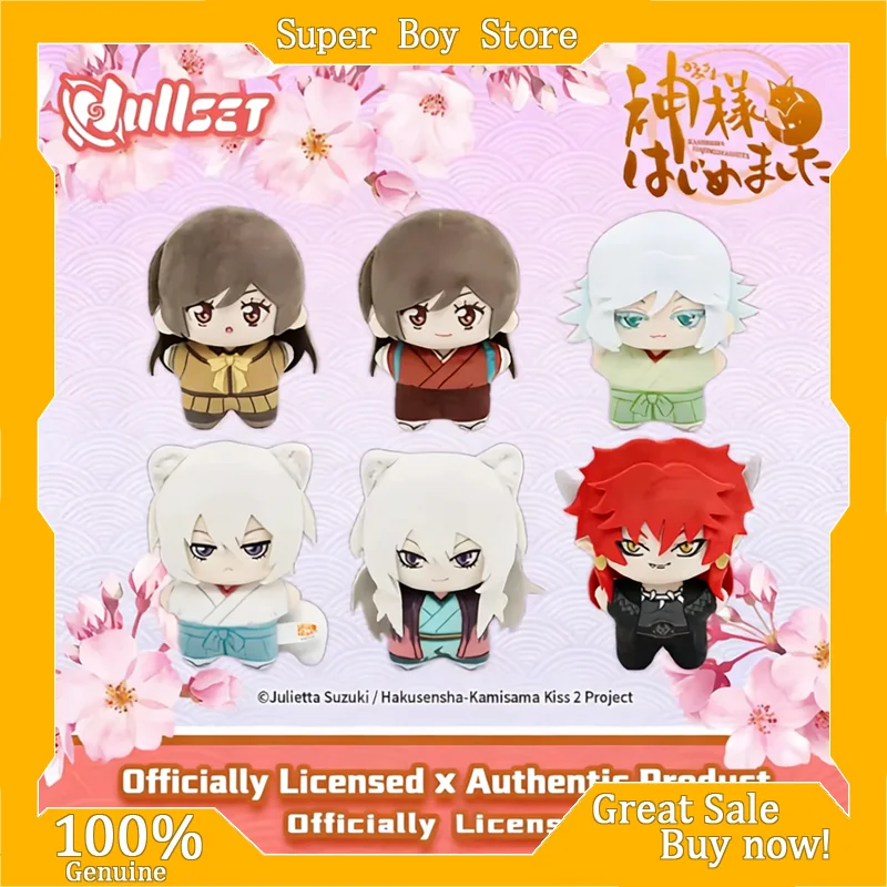 

Nullset Officially Licensed Kamisama Kiss Blind Box Standing Pose Series Anime Figures Mystery Box Nanami Tomoe Kawaii Doll Toy