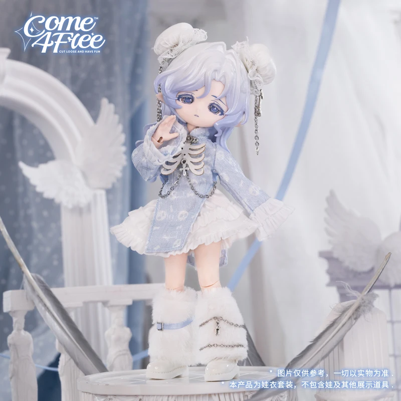 In Stock Come4free Ancient Style Fairy Tale Series 12 Points Bjd Doll Ob11 Exquisite Doll Only Clothes Doll Accessories Gifts