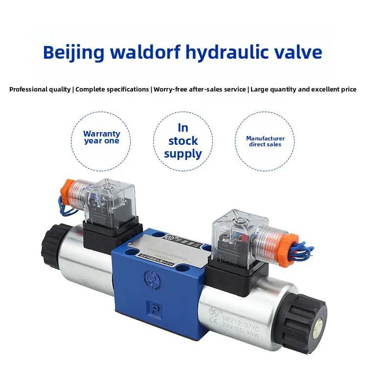 

Molding Directional Oil Valve Industrial EquipmentBeijing Huade 4We6D/24V Hydraulic Baler Solenoid Valve