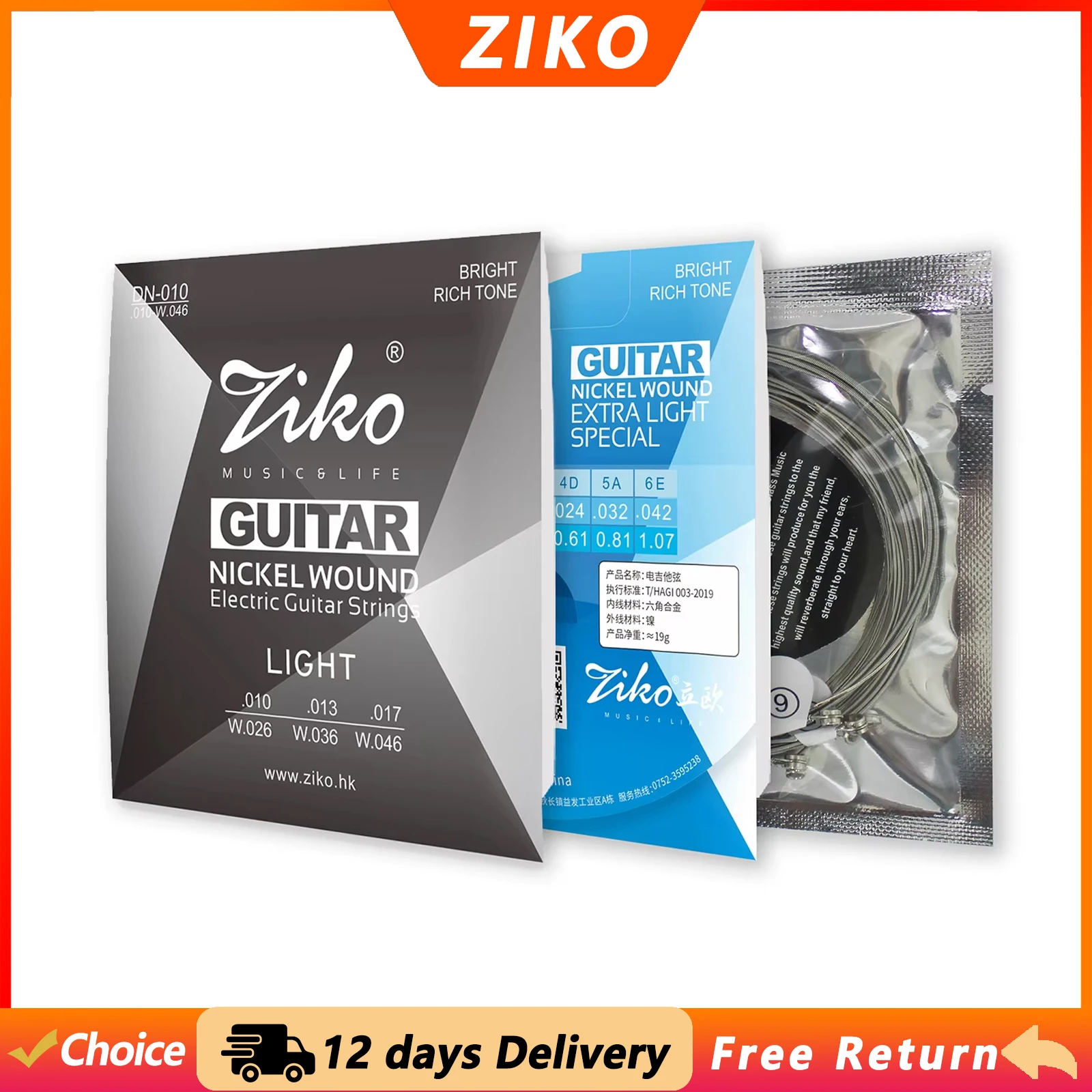 ZIKO Electric Guitar Strings High Carbon Steel Hexagonal Alloy Nickel Core Winding Guitarra Strings Guitar Parts & Accessories