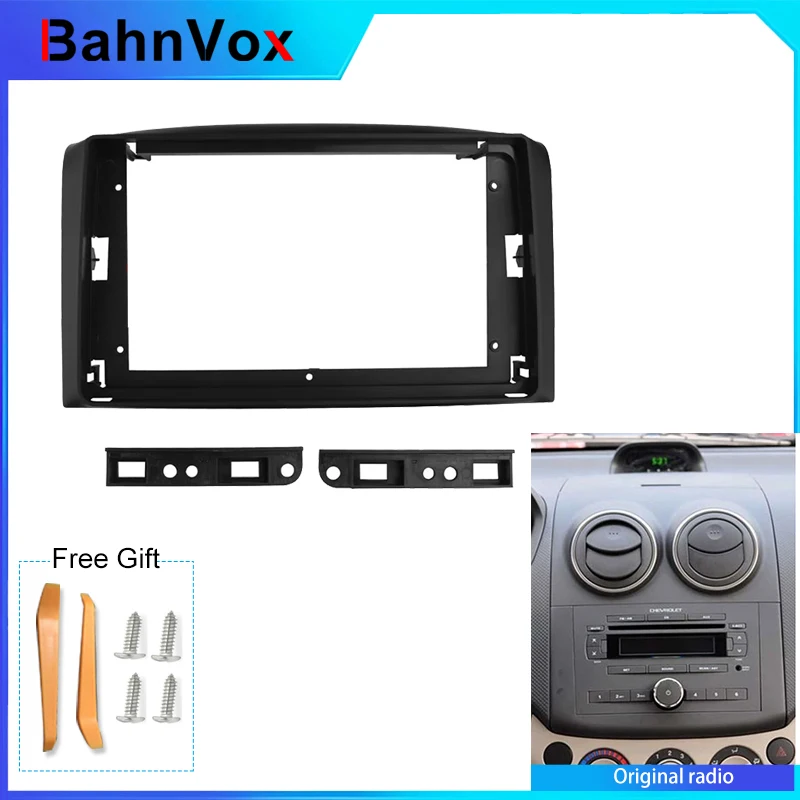 9 inch Android Car Radio frame for Chevrolet Lova Captiva Gentra Aveo Epica 2006 2din Stereo GPS Fascia bezel Panel Adapter wire