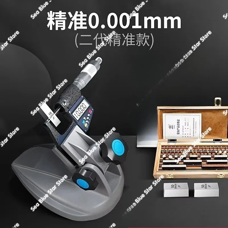 Digital Micrometer High Precision Outer Diameter Spiral Micrometer Electronic Wall Thickness Caliper Tape Thickness Measurement