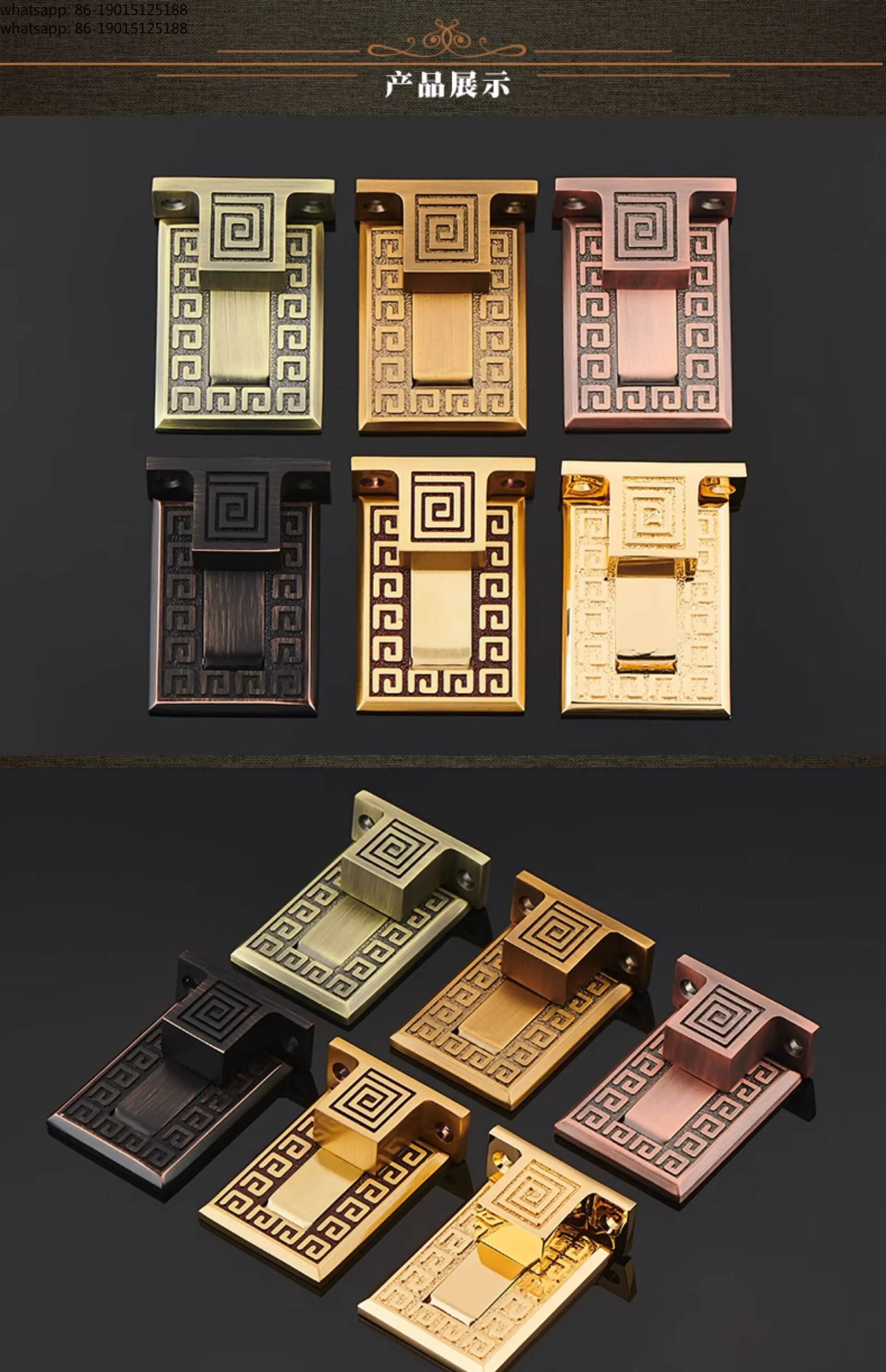 Brass floor suction, no punching on the ground, invisible Chinese paper pattern floor installation, indoor door door suction