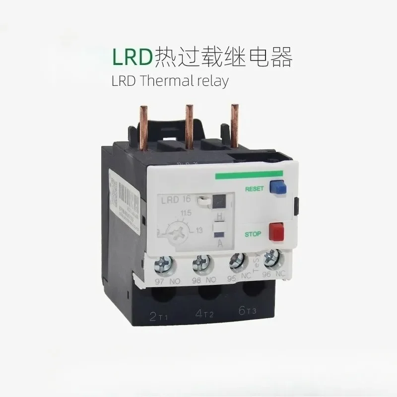 Thermal Overload Relay LRD Series 0.1-38A Manual Automatic Reset Relay