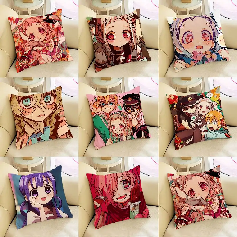 Toilet-Bound Hanako-kun Case Plush Fabric Soft Pillowcase Double Sided Print Cushion Cover Household Gifts