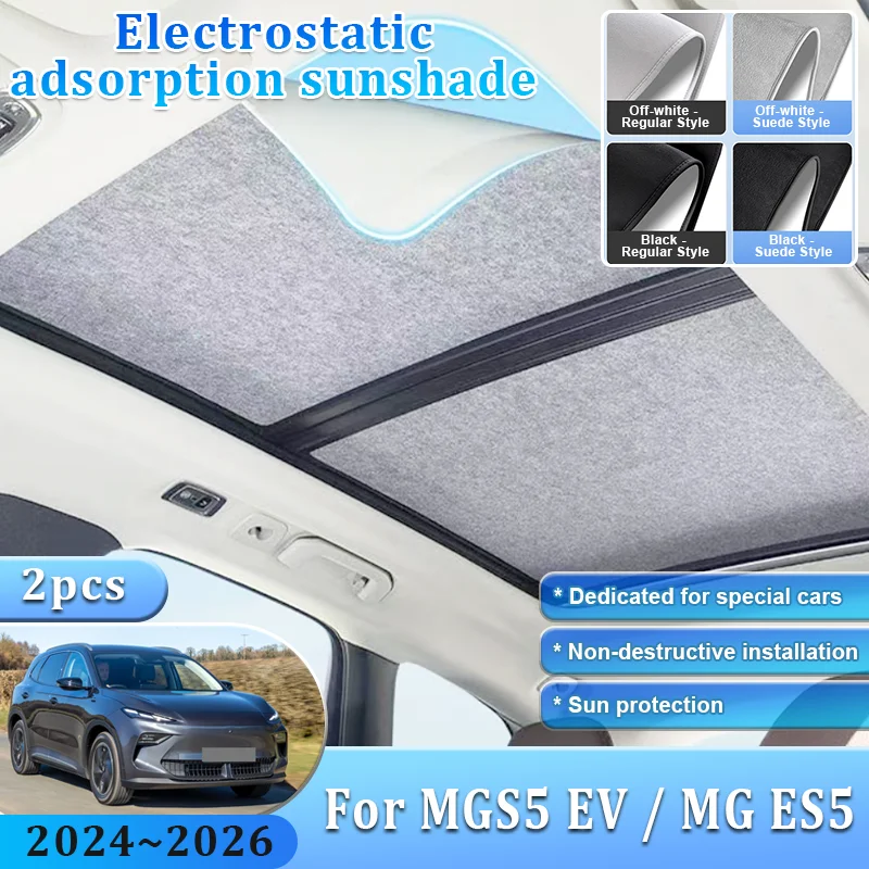 parasole-per-auto-per-mgs5-ev-mg-es5-2025-2024~2026-tende-per-tettuccio-con-adsorbimento-elettrostatico-visiera-protettiva-dal-sole-accessori-auto
