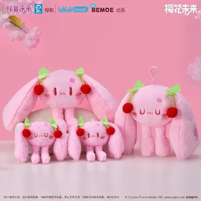 Original Bemoe Hatsune Miku Sakura Plush Toy Keychain Vocaloid Miku Fufu Dolls Anime Figure Collection Stuffed Plushine Toys