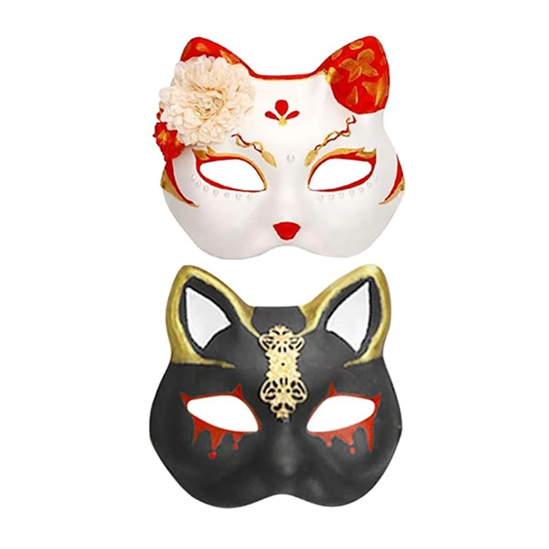 Zestaw masek, puste DIY Therian Gear Stuff baza maski Spra Paint, impreza cosplay na Halloween