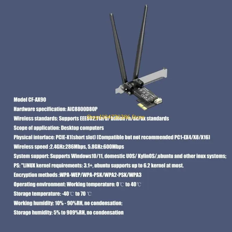 PCIE WIFI interne 6 AX900MBP
