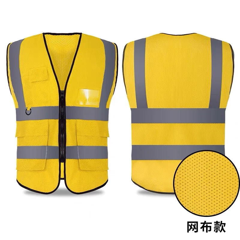 

Reflective vest safety suit summer vest cycling traffic environmental sanitation work suit construction protective clothing