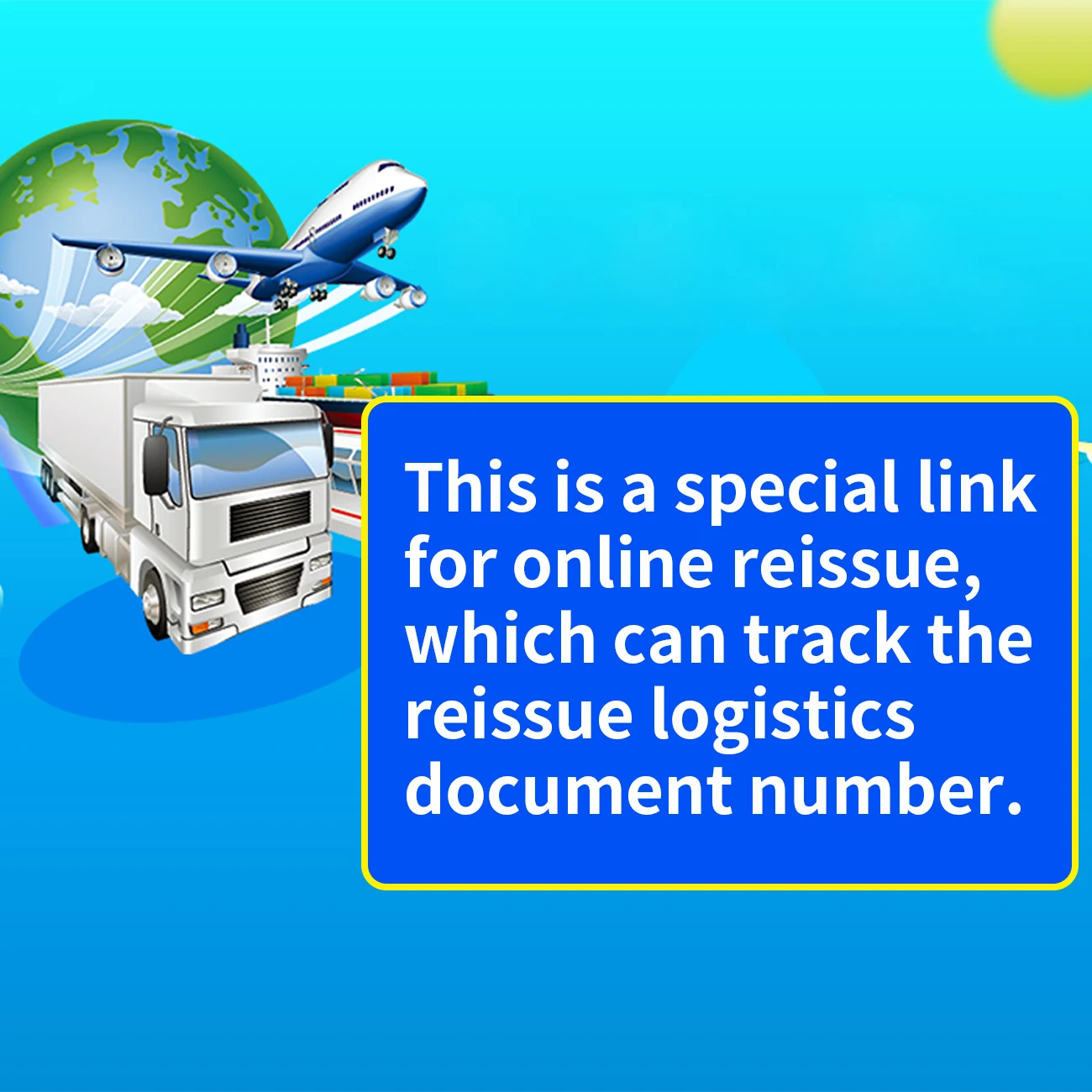 再発行リンク再発行リンク再発行リンク