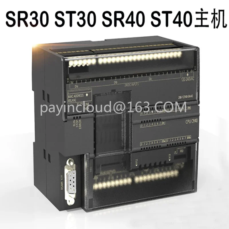 Domestic S7-200 SMART PLC CR40 SR30 ST30 SR40 ST40 Host