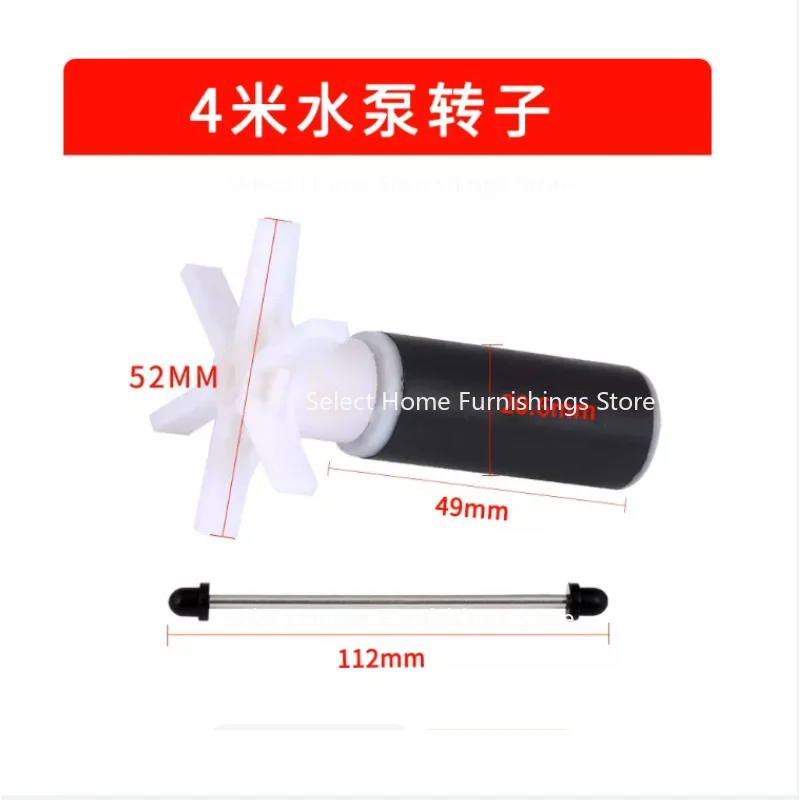 Suitable for Special Water Pump for Small Submersible Circulation Engraving Machine on Slotting Machine Lathe