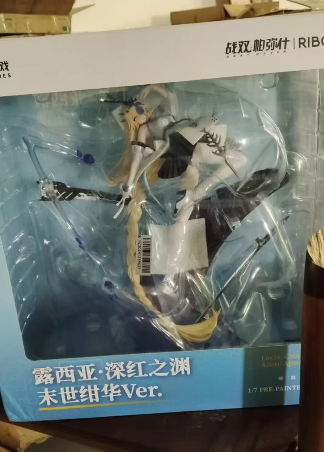 

RIBOSE Ribose Culture War Anthem: Paramithia Luciya; The Abyss of Crimson Shadows End of The World C Ver. 1/7 Collectible Model