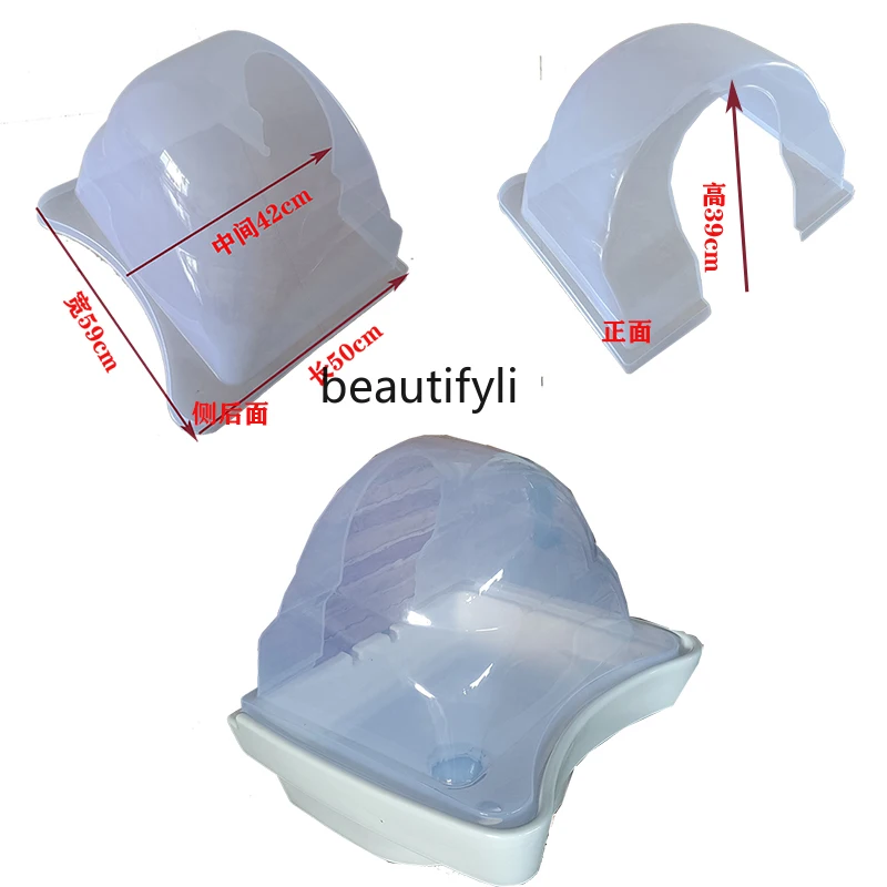 Shampoo bed Fumigation cover Fumigation machine Shampoo bed accessories Hair cover cover pad Headrest