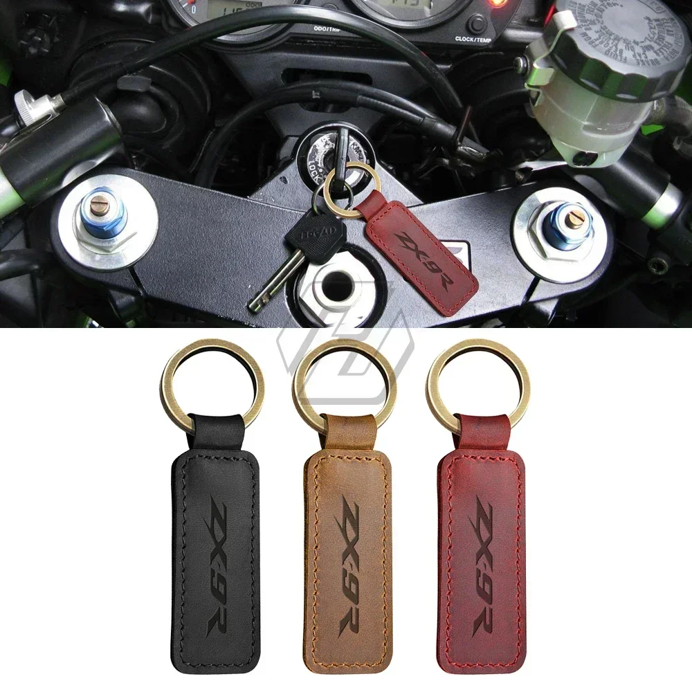 

Брелок из воловьей кожи для Kawasaki ZX9R ZX-9R модели мотоцикла