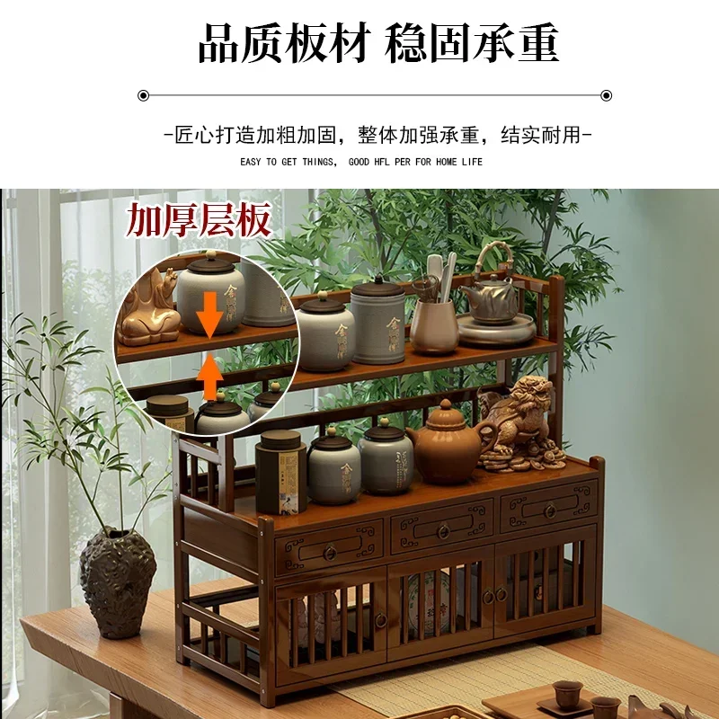 Solid Wood Tea Table Small Desktop Boguchinese Non Rack Set Zisha Pot Placement