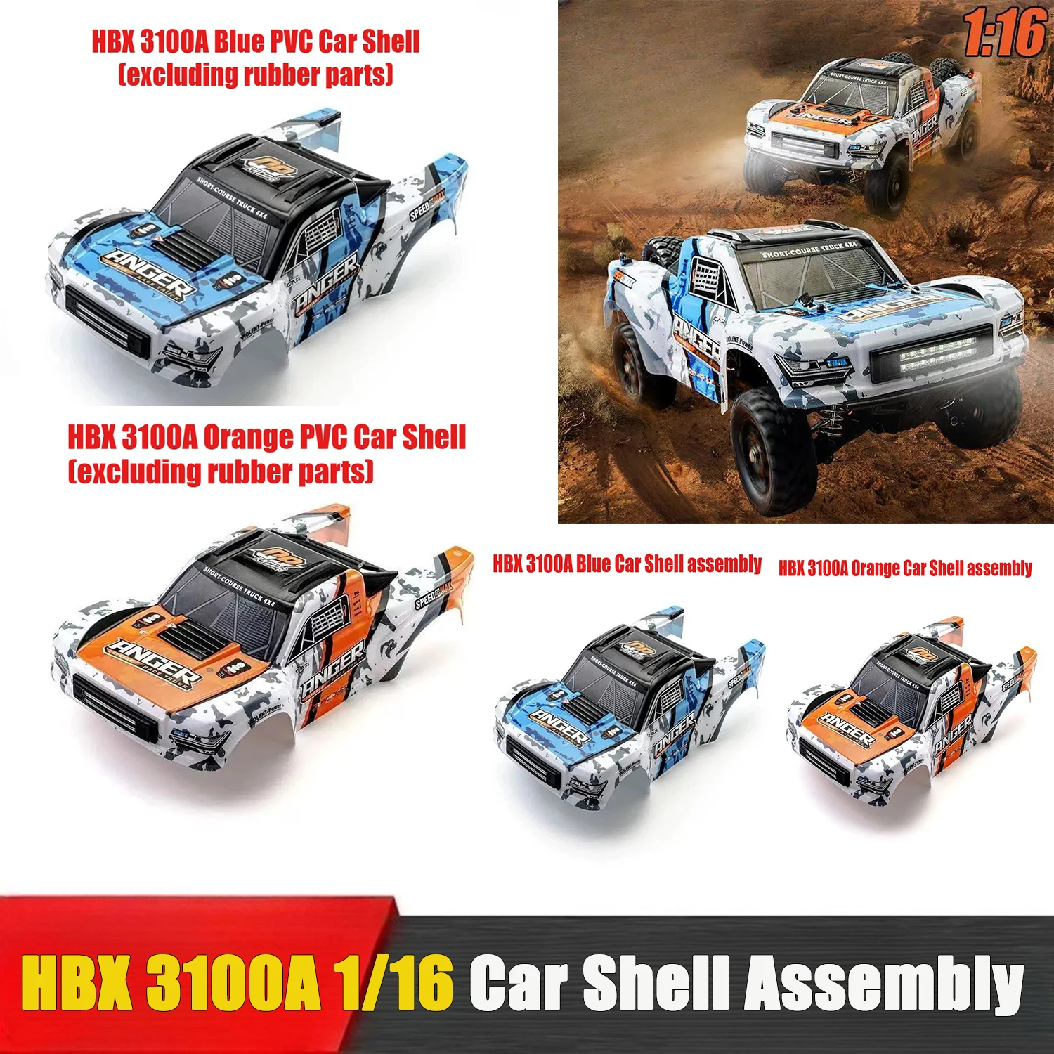 

HBX 3100A 1/16 RC Original Car Parts - PVC Car Shell Assembly - Remote Control Model Modification Accessories