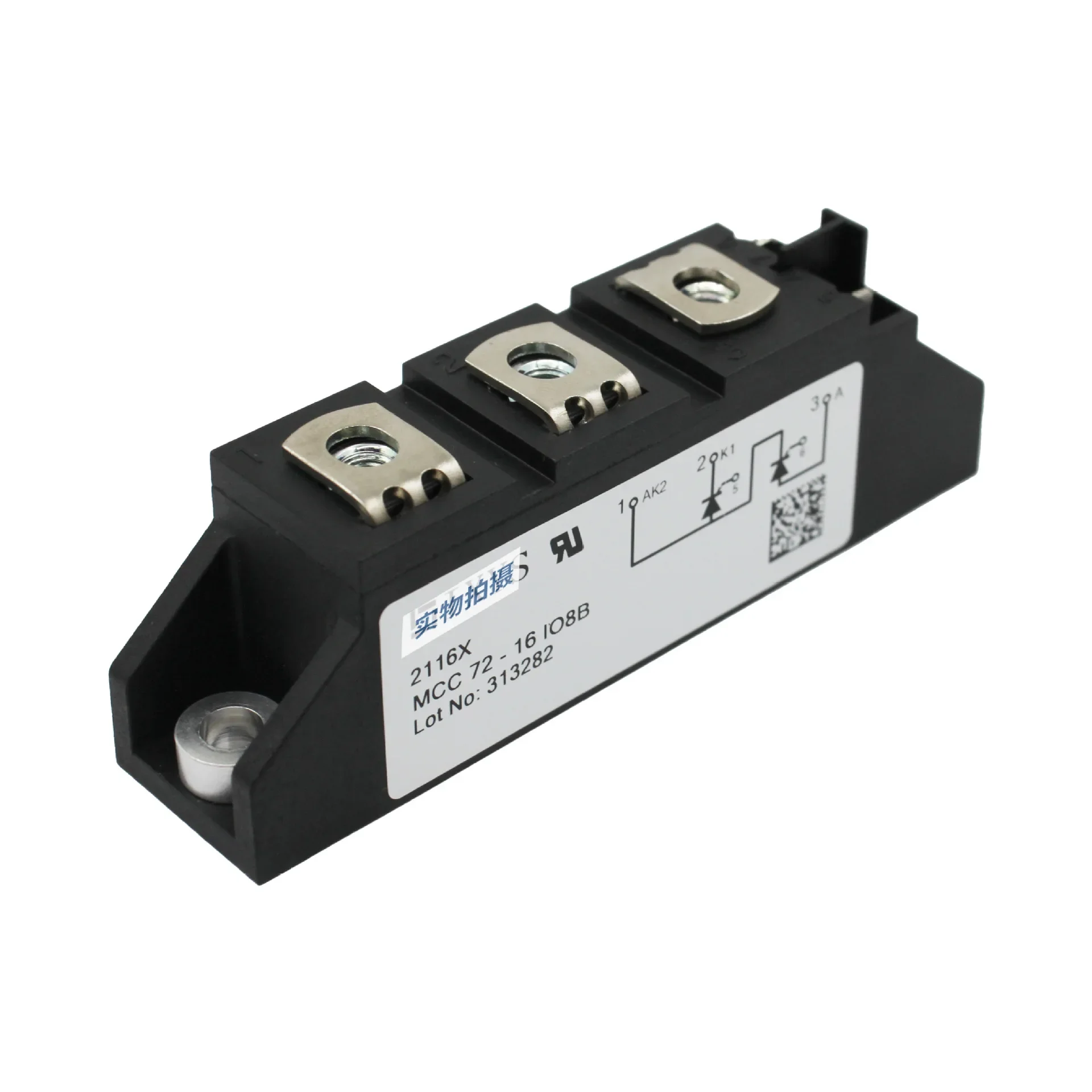 

SCR trigger board MCC72-16IO8B SCR MCC72-16IO1B model complete standard package
