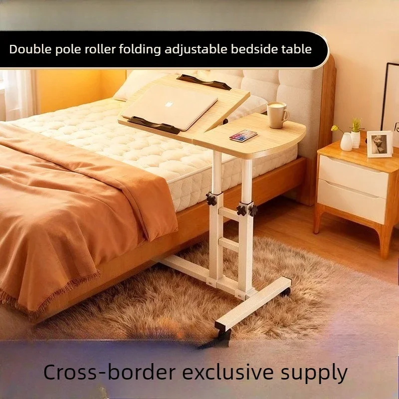 Multi-functional Bedside table removable computer desk bedroom table lifting desk notebook folding table sturdy and durable