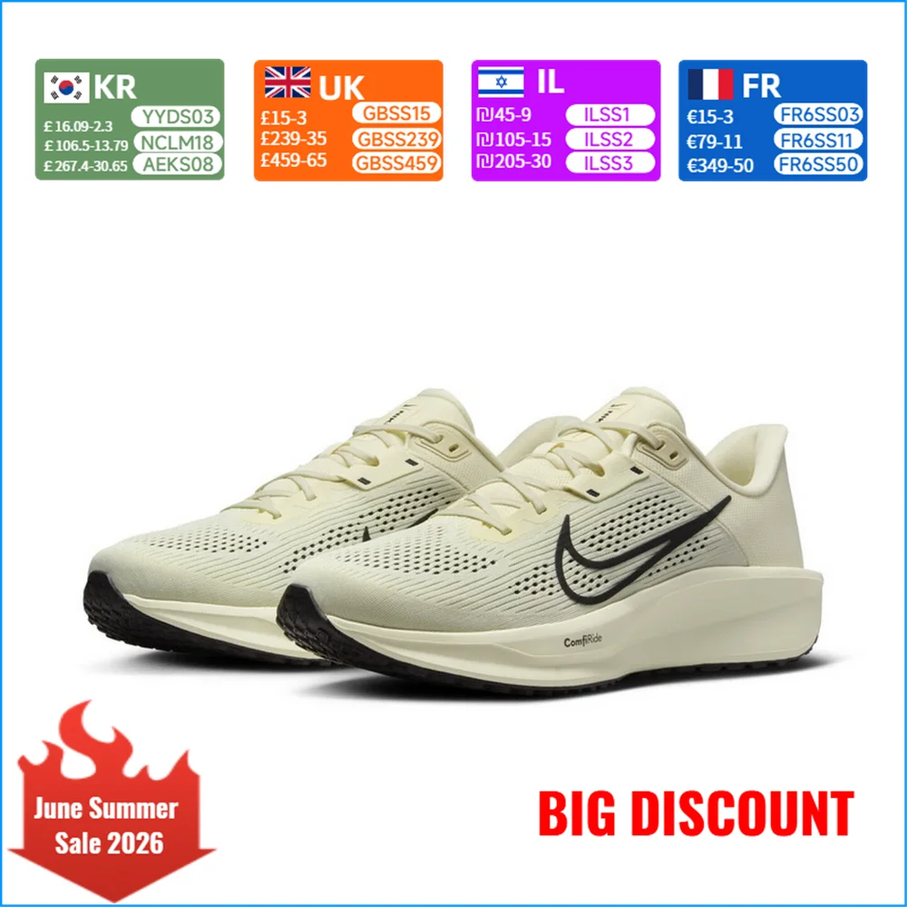 

Nike Quest 6 Men's Road Running Shoes - Cushioned Support, Breathable, Lightweight Running Shoes FD6033-104