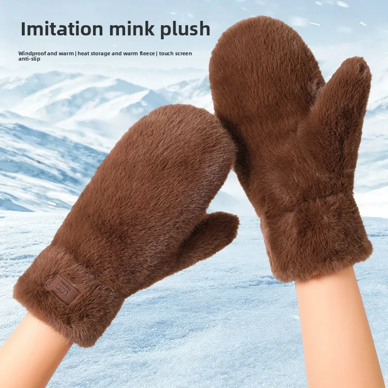 Premium Soft Warm Women Autumn Winter Velvet Thickened Windproof Coldproof Touch Screen Gloves for Outdoor Sports Tram Riding