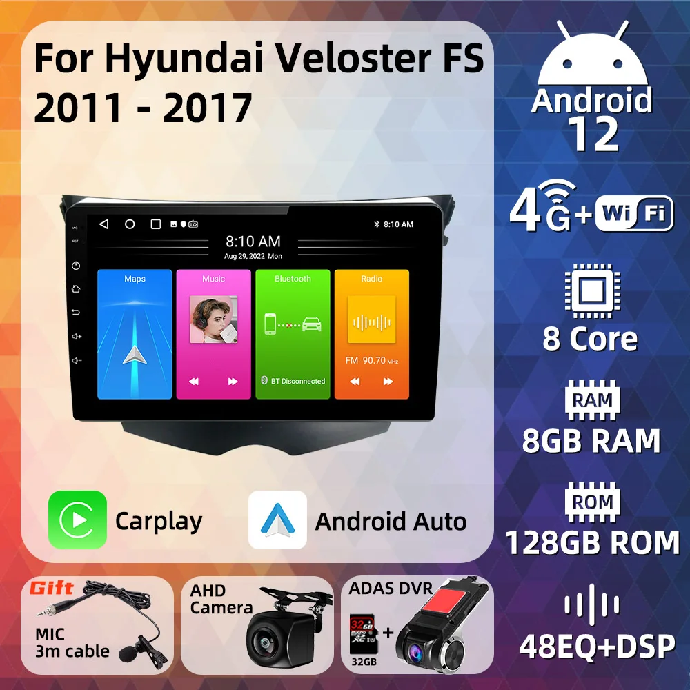 Car Radio for Hyundai Veloster FS 2011 - 2017 2 Din Android Screen Stereo GPS Navigation Autoradio Head Unit Multimedia Player