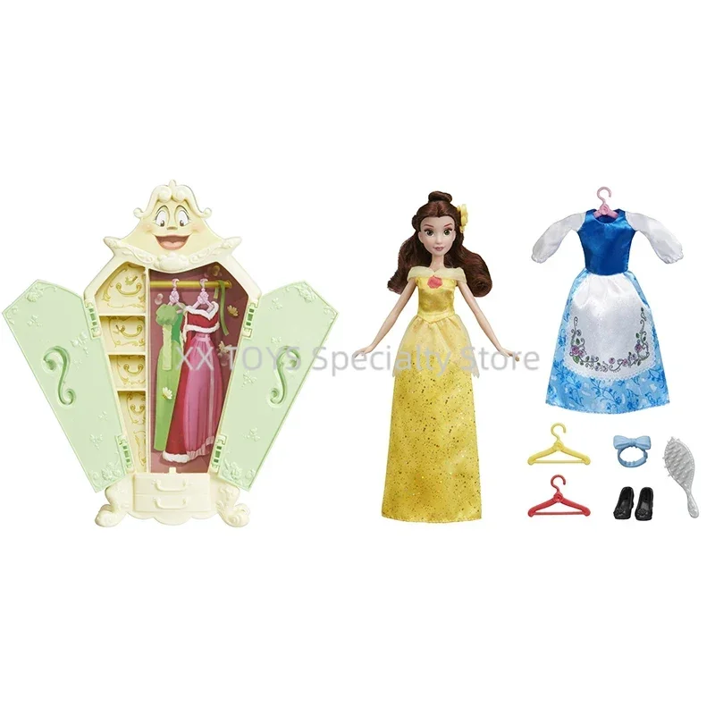 Disney Princess Collection Belle's Wardrobe Style Set Fashion Dress Up Dolls Girls Play House Toys Birthday Gifts for Girls