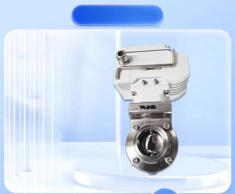 Electric quick-loading butterfly valve food grade clamp welded flow ratio adjustment valve