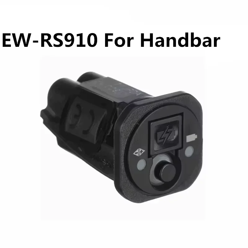 Shimano Di2 Junction Box Connector EW-RS910 For EW90A/B Compatible