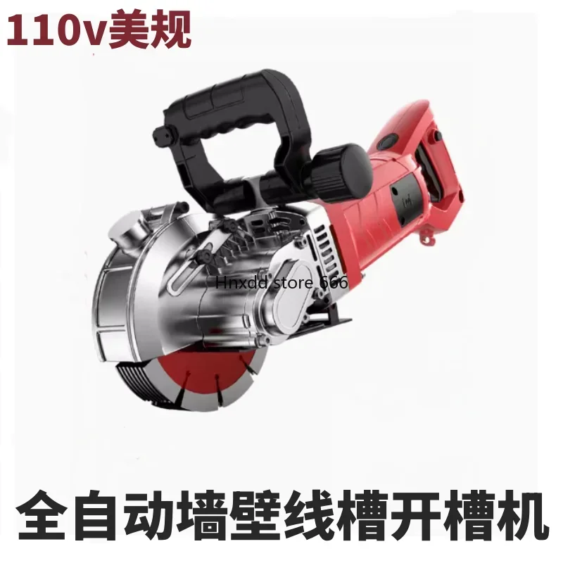 110V volt slotting machine dust-free water and electricity installation project one-time forming automatic