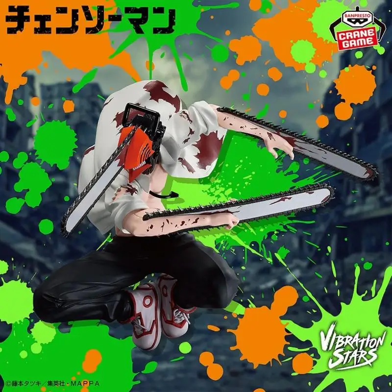 BANDAI Oryginalne BANPRESTO CHAINSAW MAN Denji Figurki Anime WIBRACJE GWIAZD Figurka Model PVC Zabawki Dla Dzieci Prezenty