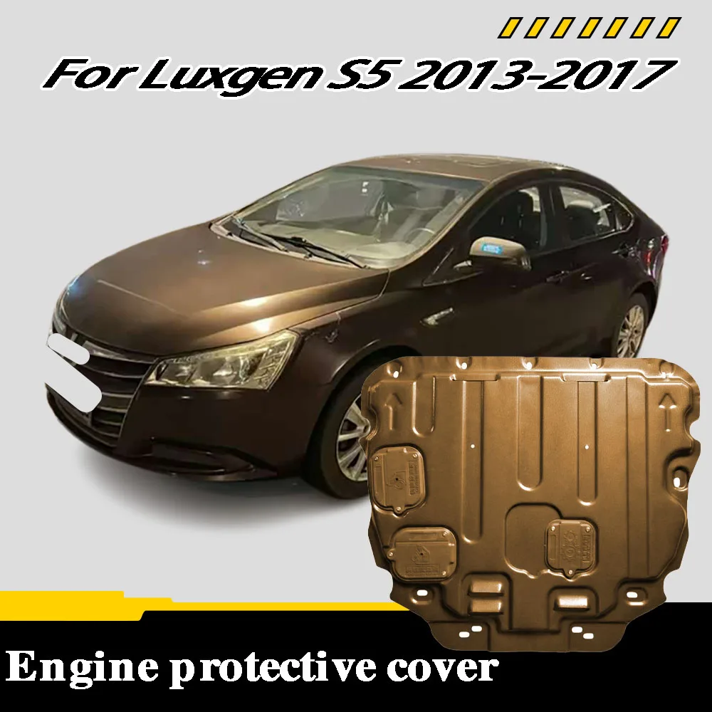 

Engine splash guard suitable For Luxgen S5 2013-2017 1.8T engine underguard chassis protection plate