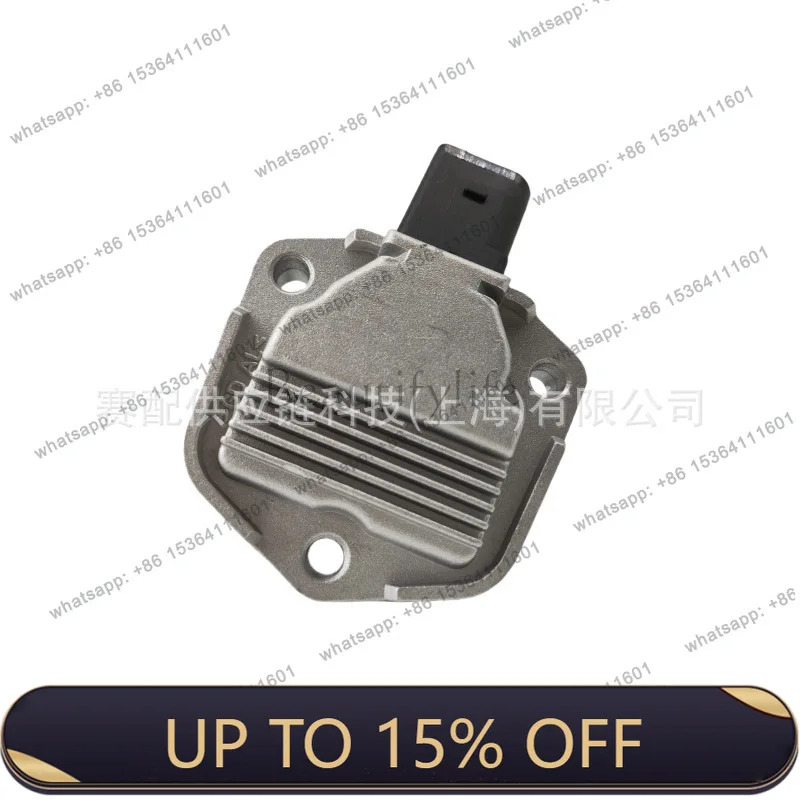FG 1J0907660B, 1J0907660, 1J0907660A Oil Level Sensor