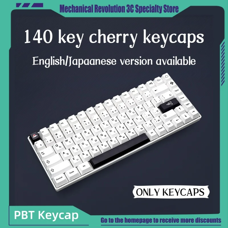 

English Japanese Black White Theme Key Cap 140 Key Original Factory Height Personalized Pbt Mechanics Keyboard Key Caps