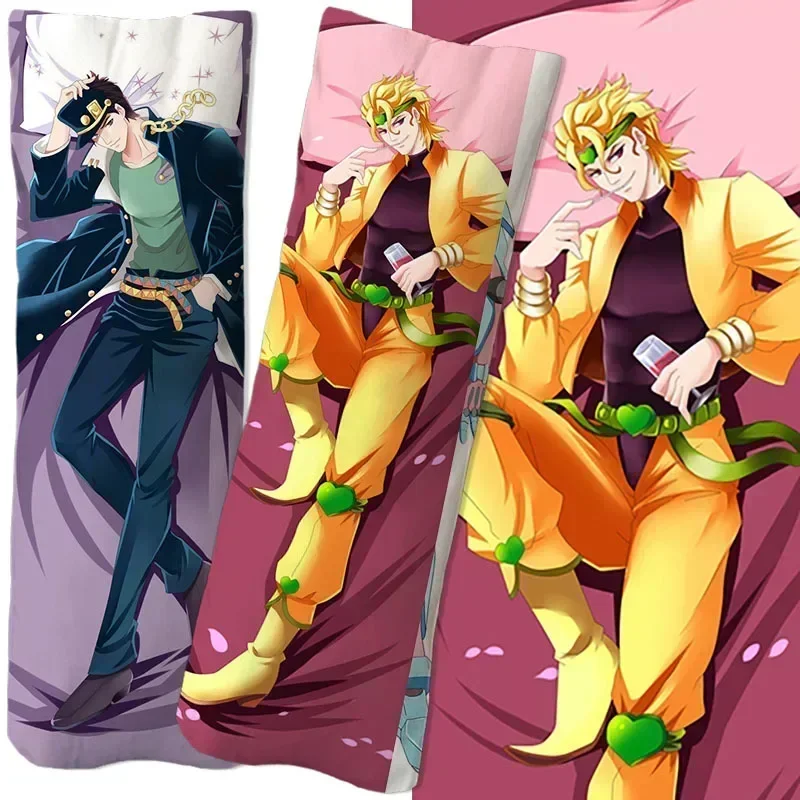 

Anime JOJO's Wonderful Adventure Equal body hug body pillow pillowcase two-dimensional 2-sided 3D printing custom sexy gift