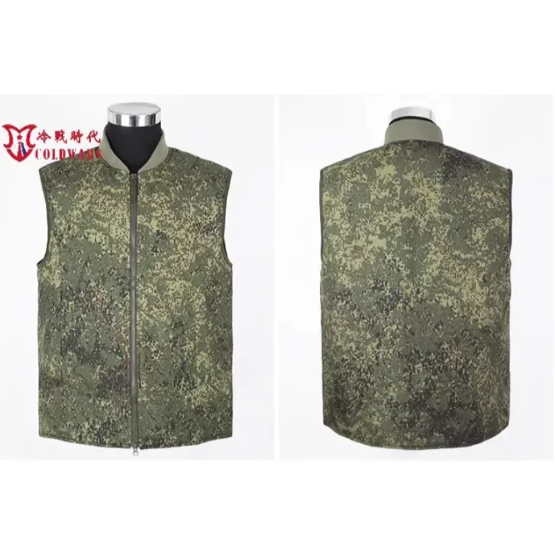 Russia Releases New VKBO lv7 Cold Resistant Tactical Vest With P Cotton Shoulder